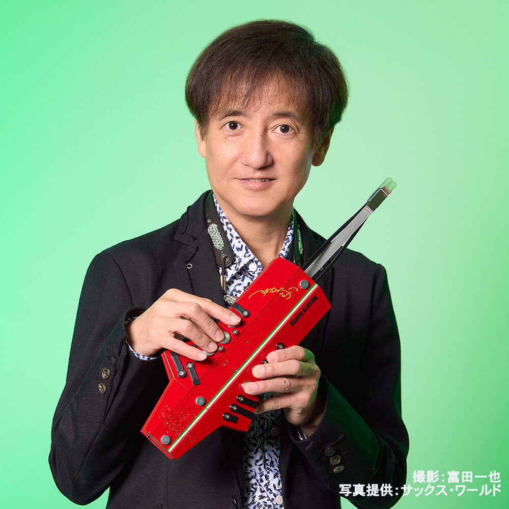 Berglund Instruments <br>NuRAD Honda Custom Rossa Corsa
