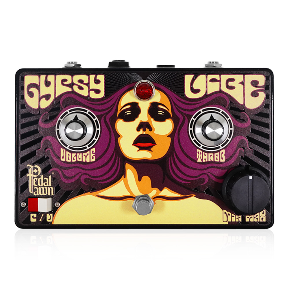 Pedal Pawn <br>GYPSY VIBE V2