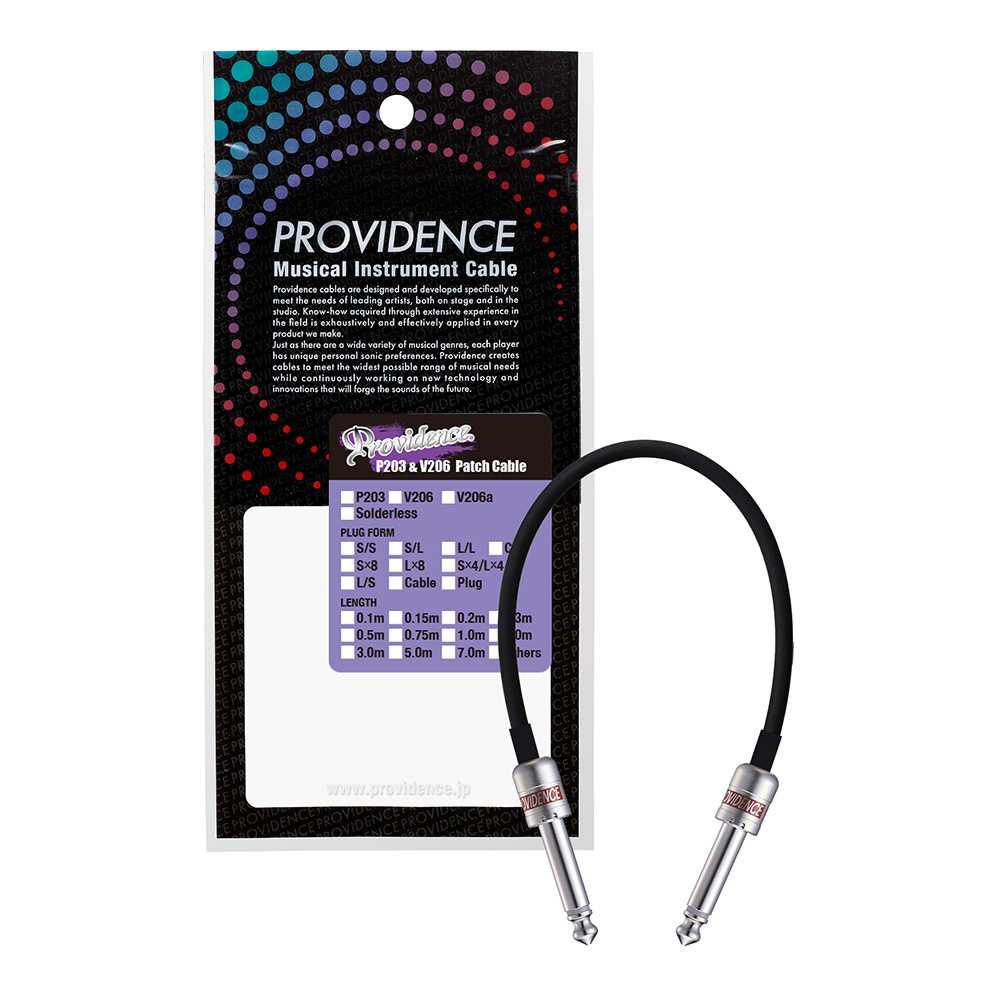 Providence <br>V206 "Silverbullet" 0.75m S/S
