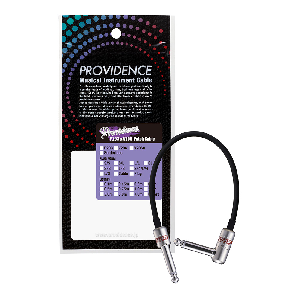 Providence <br>V206 "Silverbullet" 0.75m S/L