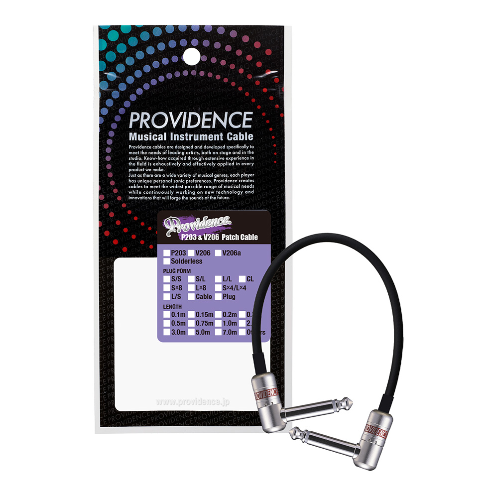 Providence <br>V206 "Silverbullet" 0.75m L/L
