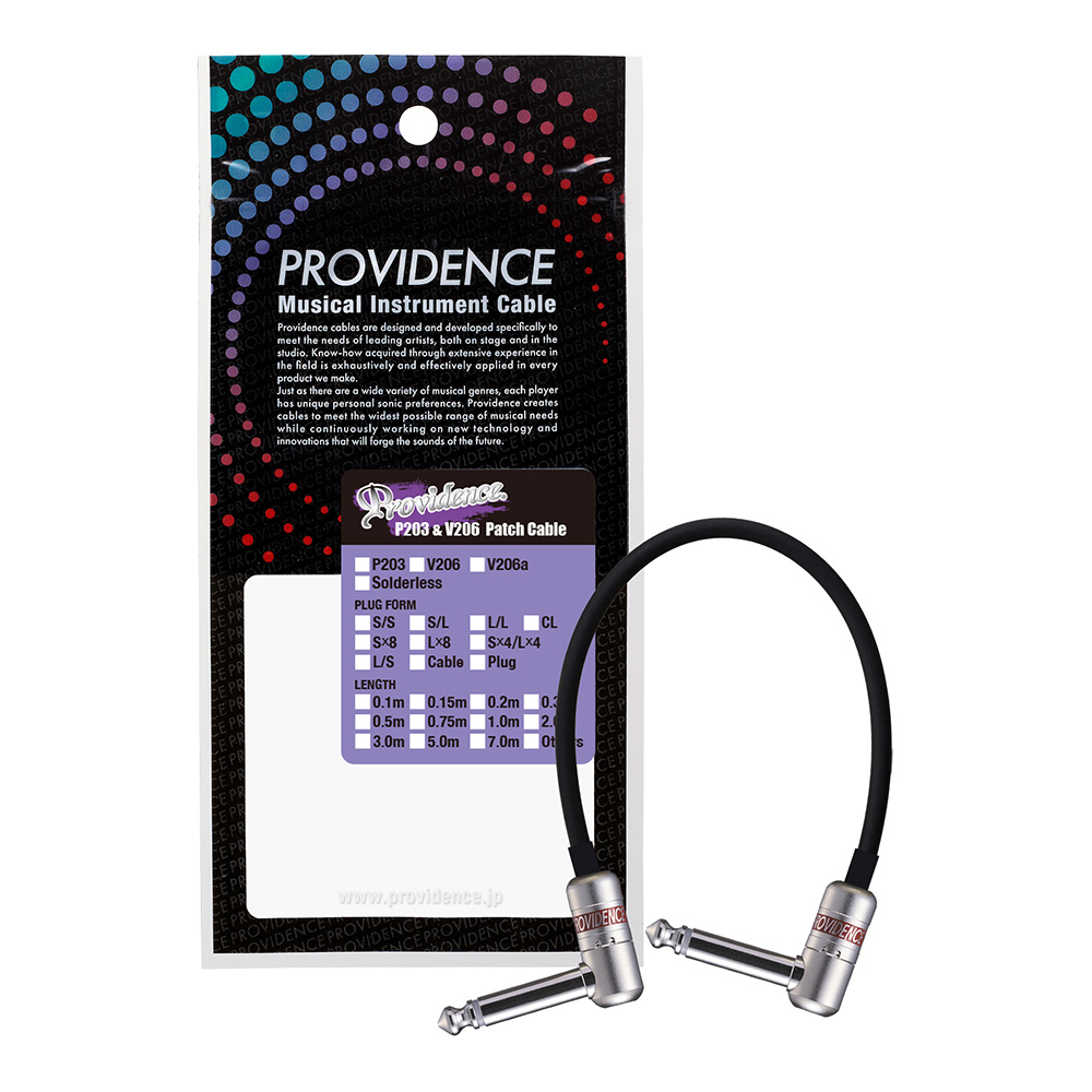 Providence <br>V206 "Silverbullet" 0.75m CLANK