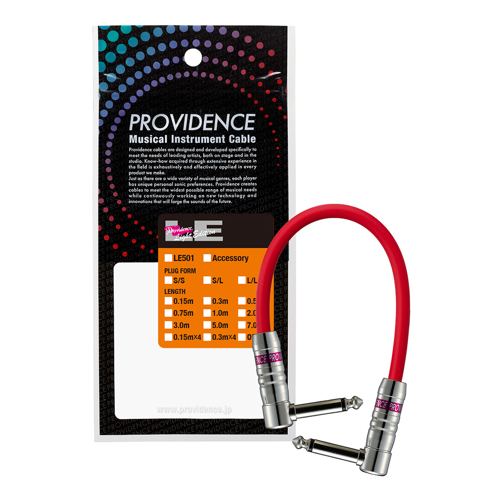 Providence <br>LE501 Patch 0.5m L/L RD