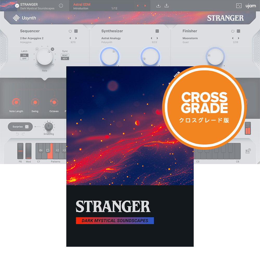 UJAM <br>Usynth STRANGER NXO[h