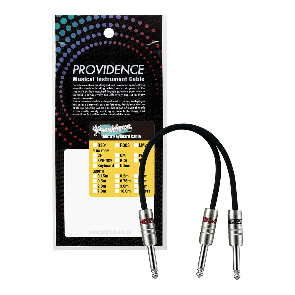Providence <br>R303 PH-PH/PH 0.75m