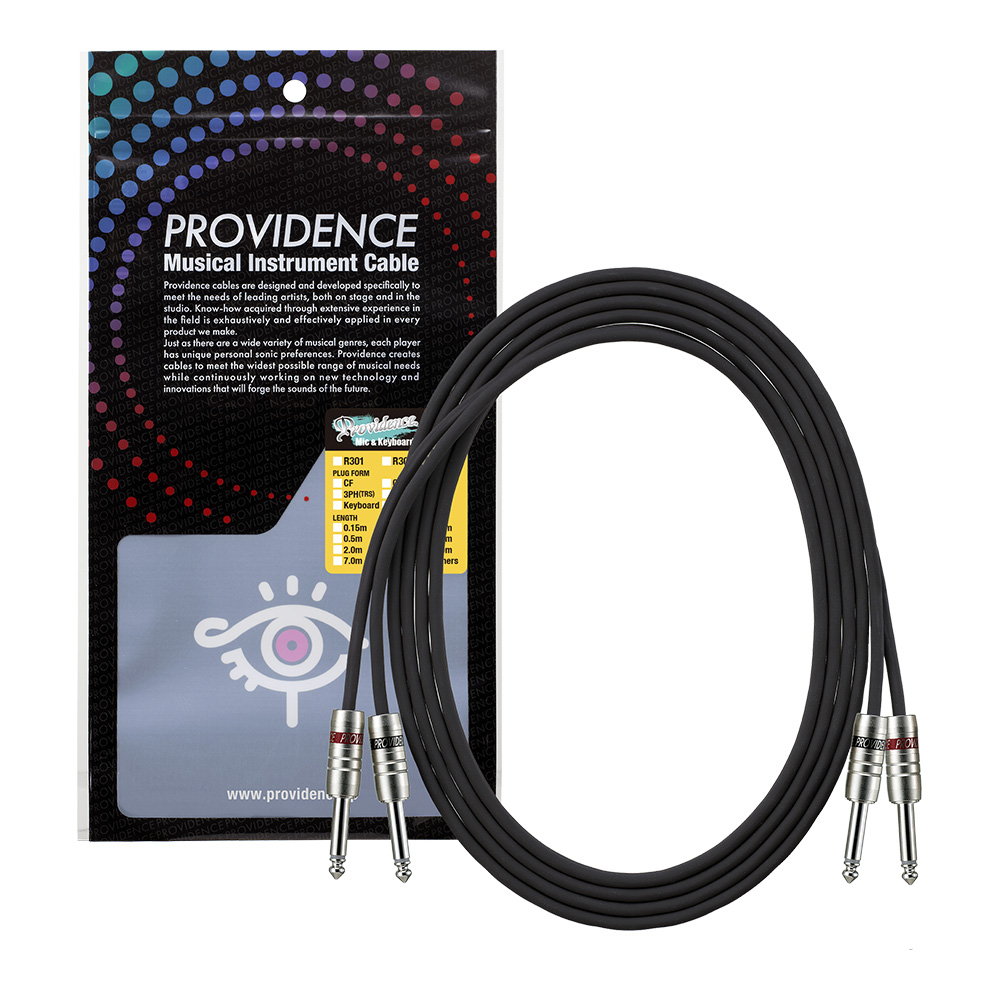 Providence <br>R303 PH/PH-PH/PH 2.0m