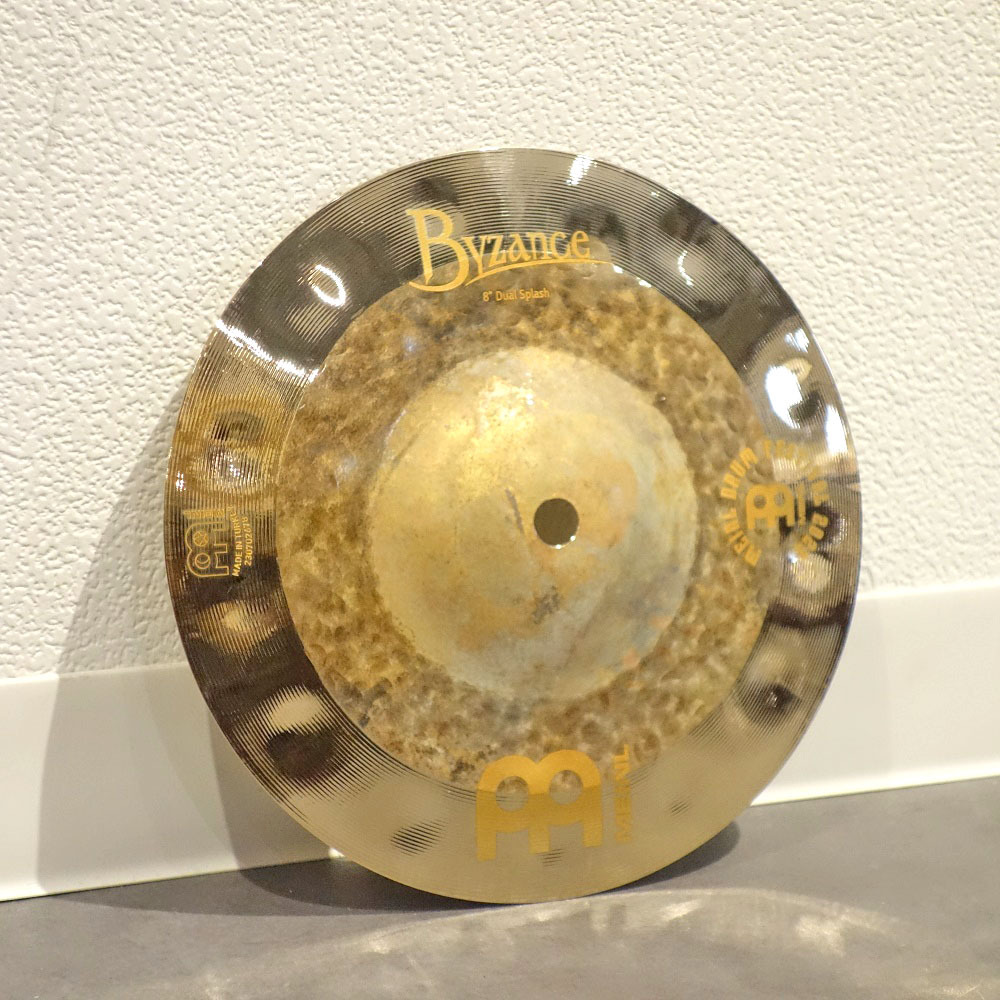 MEINL <br>Byzance Dual Splash"8- Limited Edition 