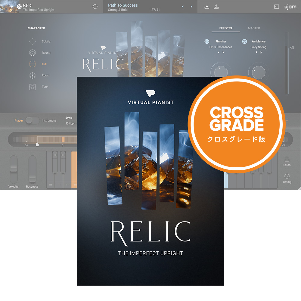 UJAM <br>Virtual Pianist RELIC NXO[h