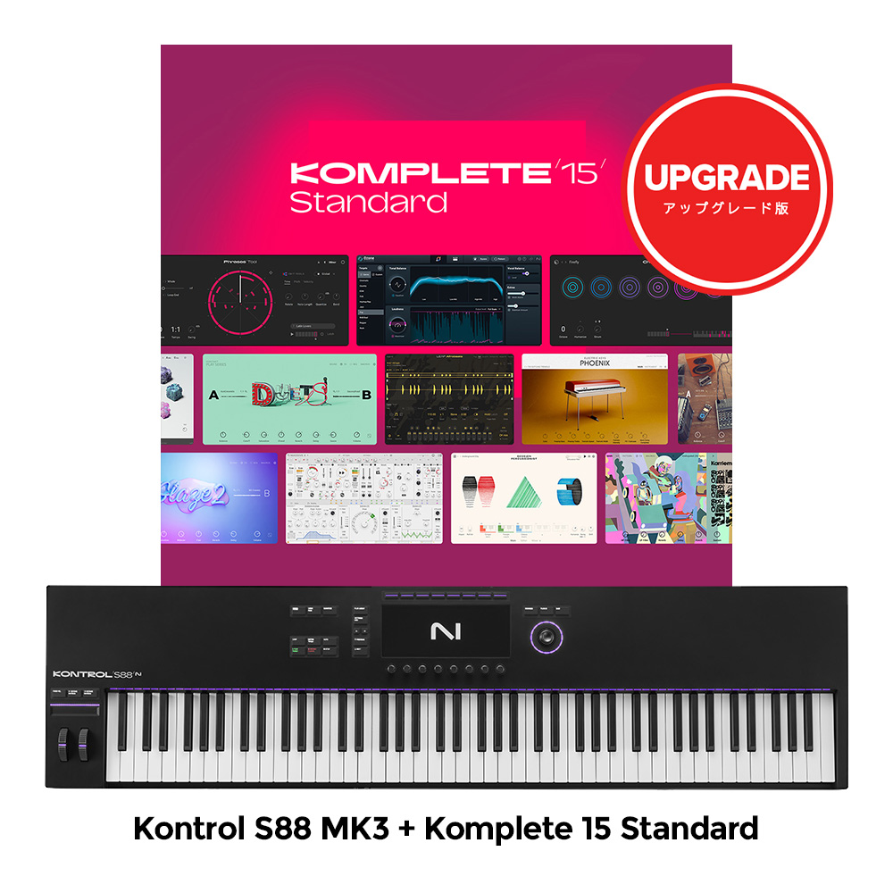 Native Instruments KOMPLETE AUDIO 6 MK2