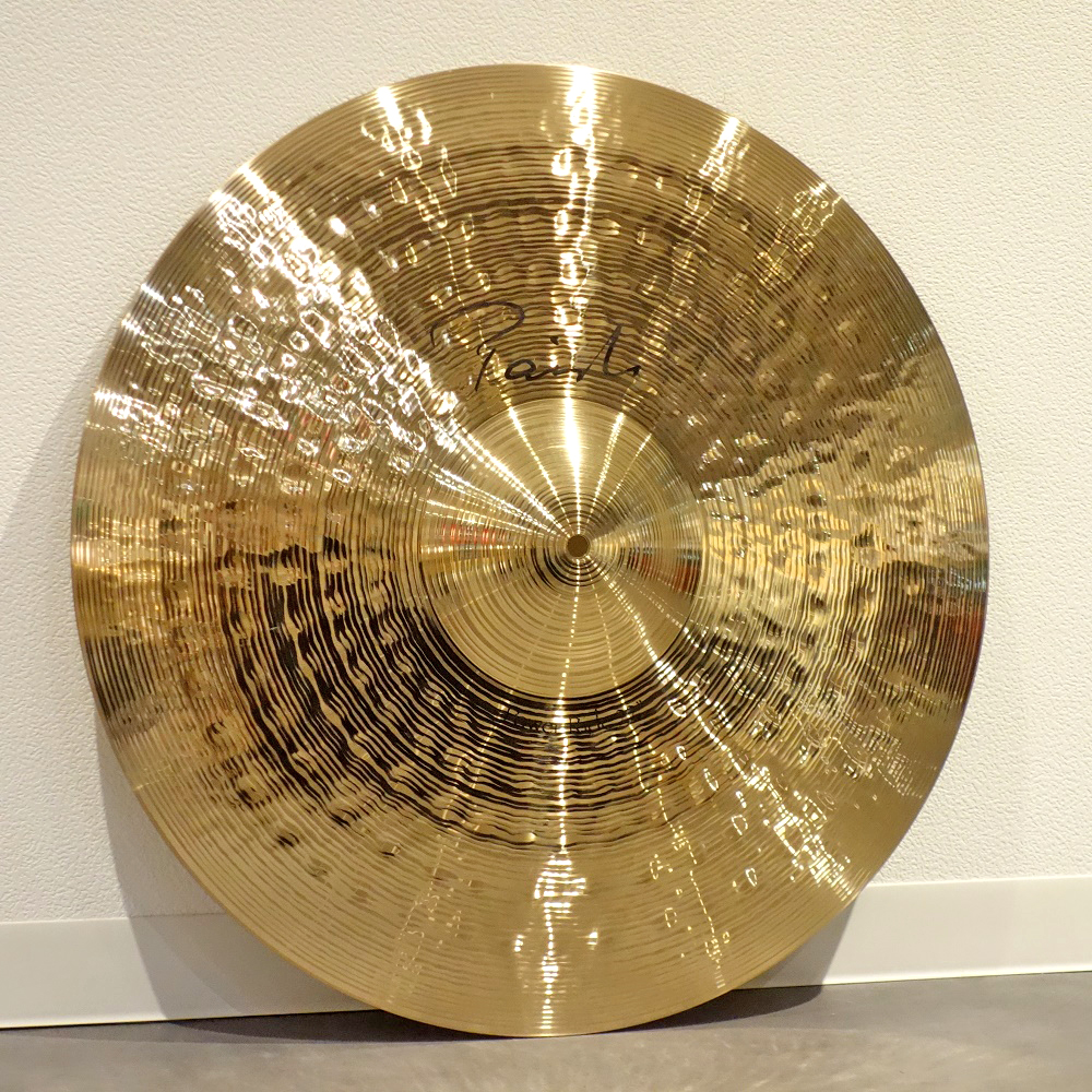 PAiSTe <br>Signature Power Ride 22"