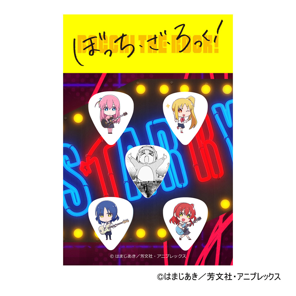 ڂEEI <br>M^[sbNZbg ftH [BTR-PK-02]