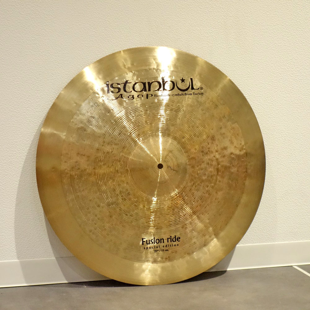 istanbul Agop <br>22" Special Edition Series Fusion Ride