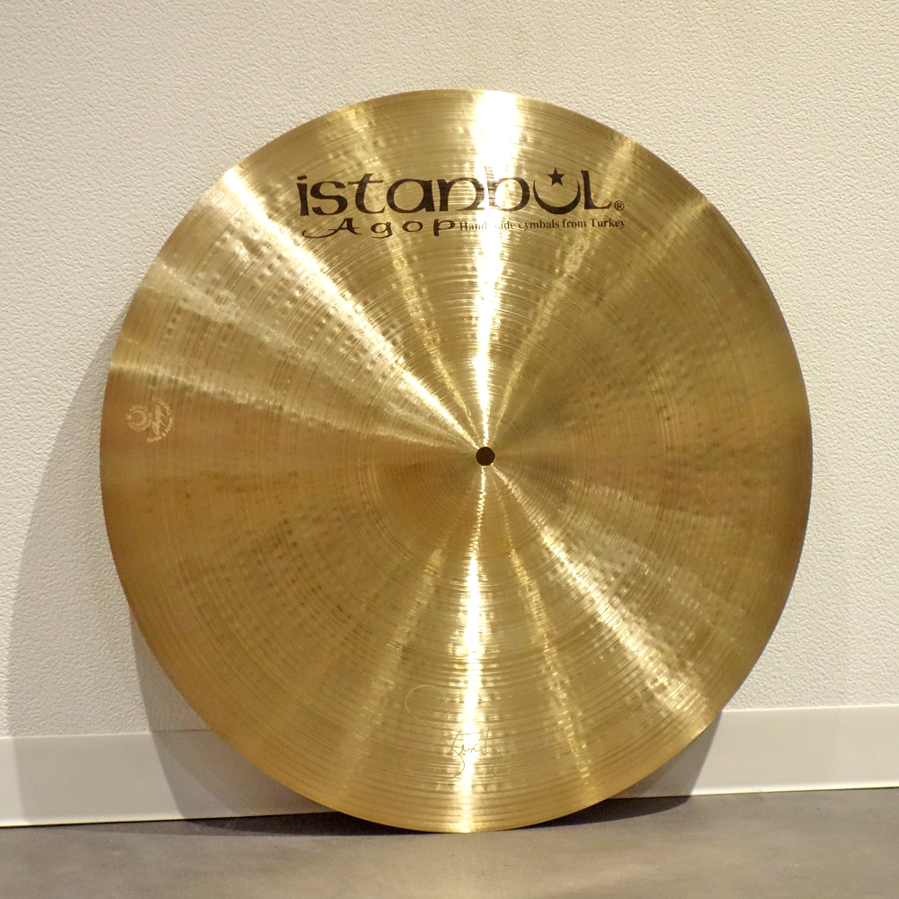 istanbul Agop <br>20" STERLING Crash Ride