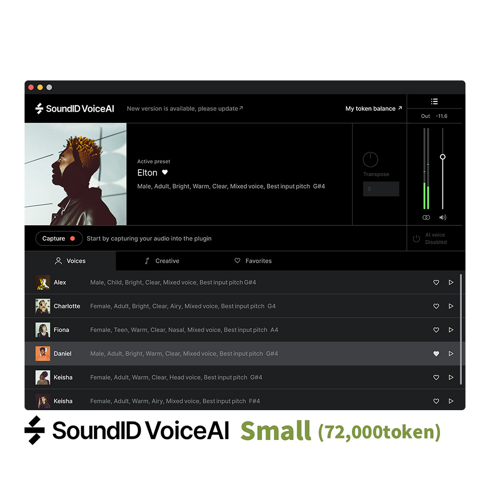 Sonarworks <br>SoundID VoiceAI Small Token Packi120^72,000g[Nj