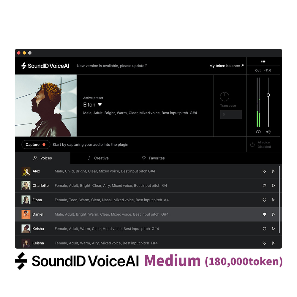 Sonarworks <br>SoundID VoiceAI Medium Token Packi300^180,000g[Nj