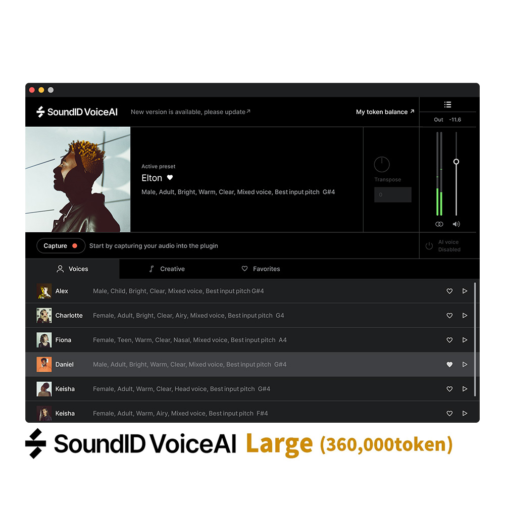 Sonarworks <br>SoundID VoiceAI Large Token Pack i600^360,000g[Nj