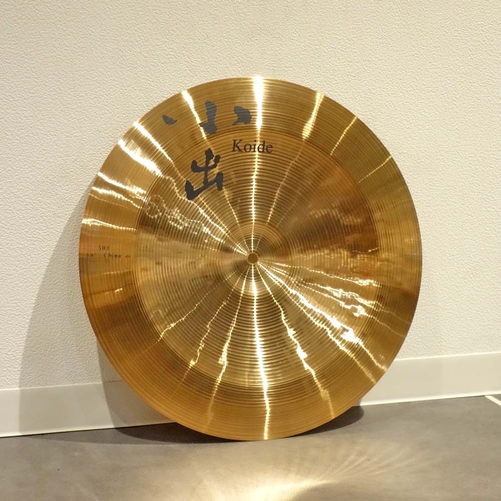 o <br>503 18" China Cymbal