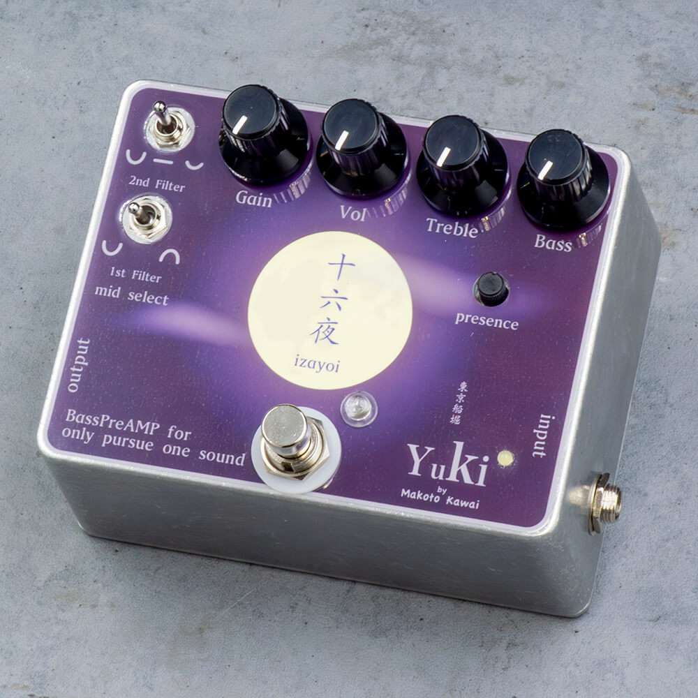 YUKI <br>\Z-IZAYOI-