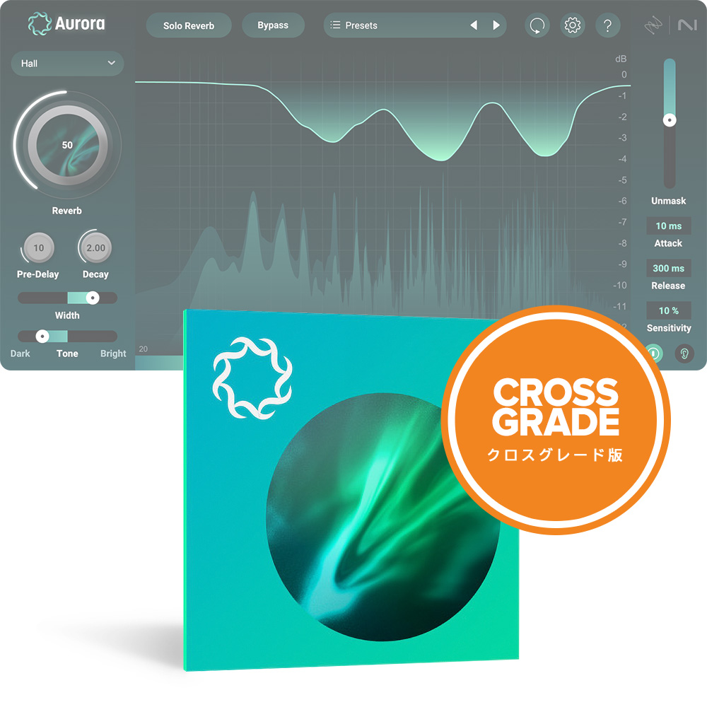 iZotope <br>Aurora: Crossgrade from any paid iZotope product