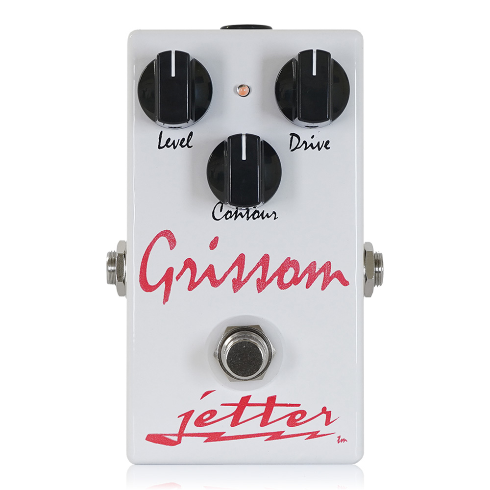 Jetter Gear <br>Grissom