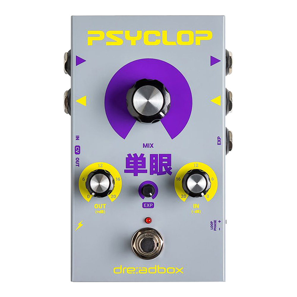 Dreadbox <br>Psyclop