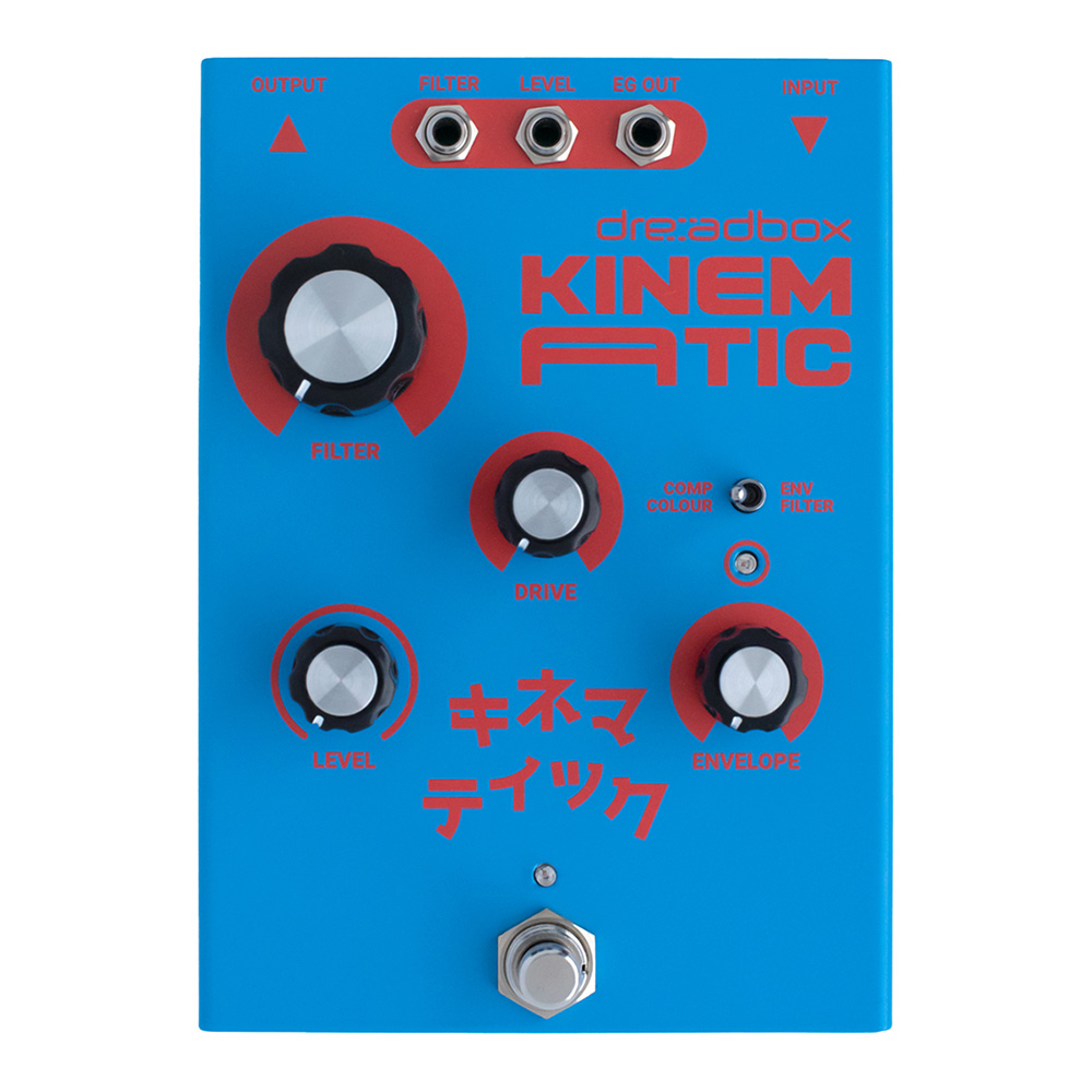 Dreadbox <br>Kinematic