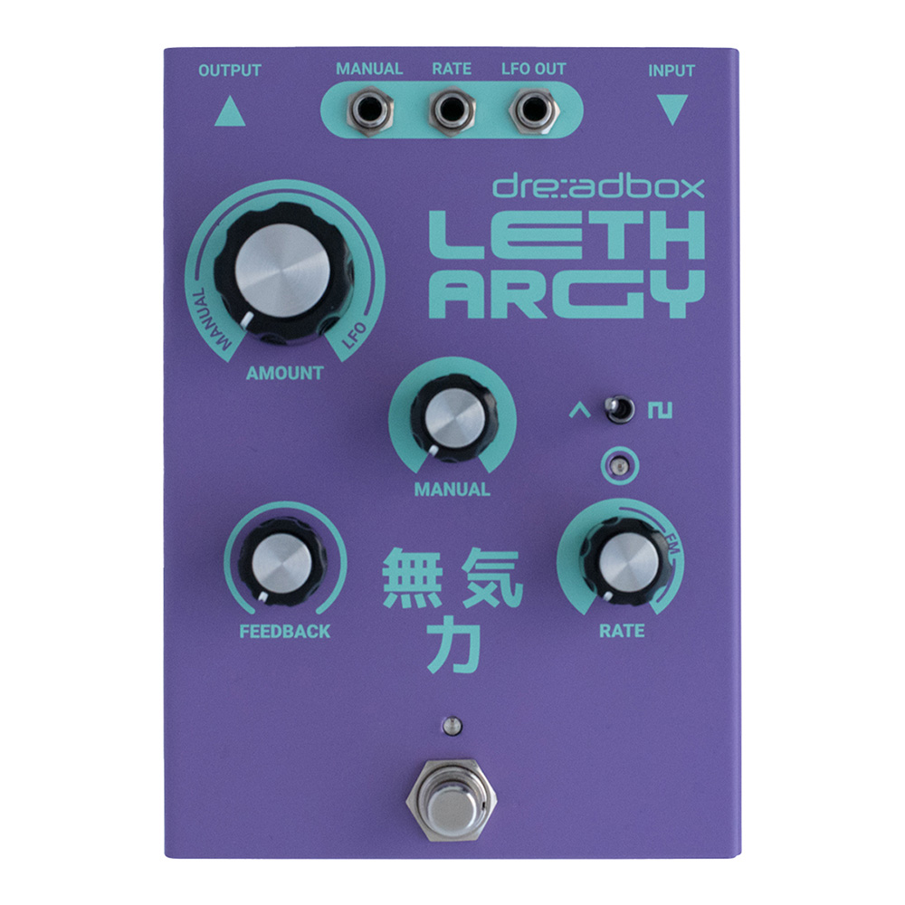 Dreadbox <br>Lethargy