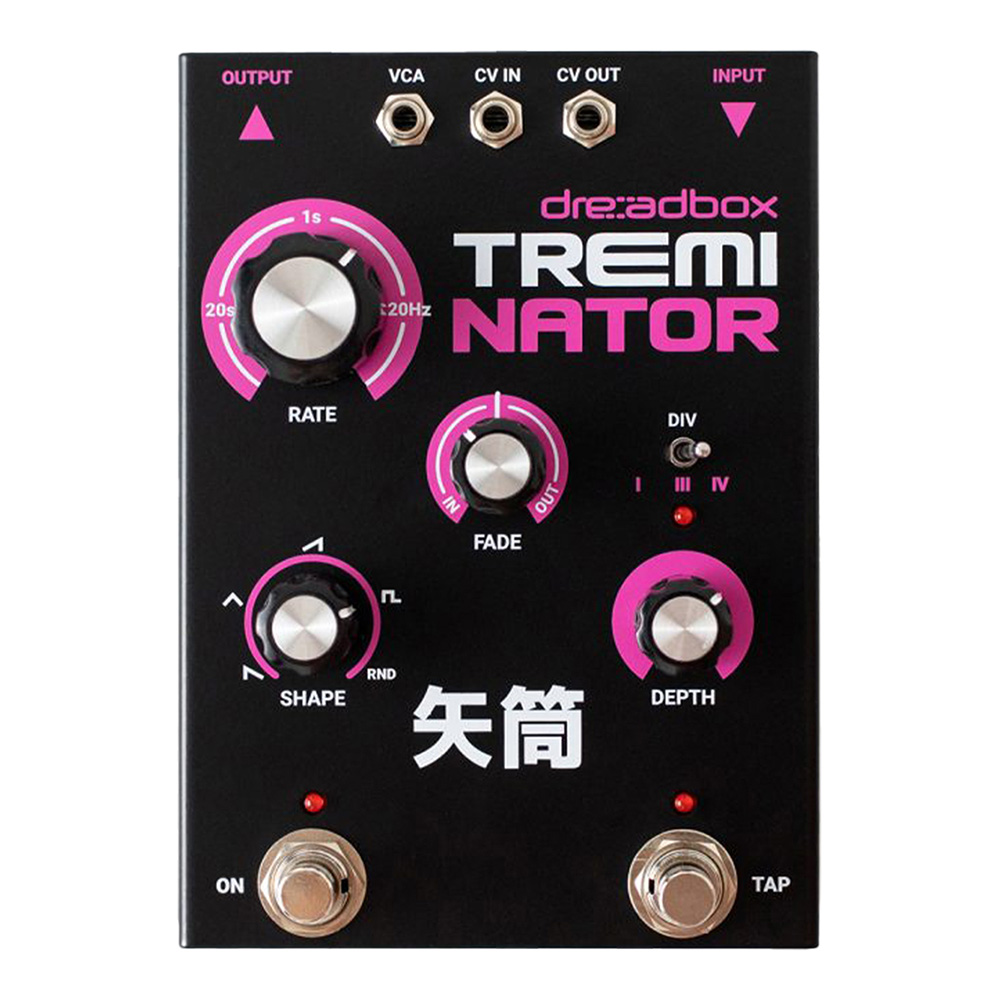 Dreadbox <br>Treminator