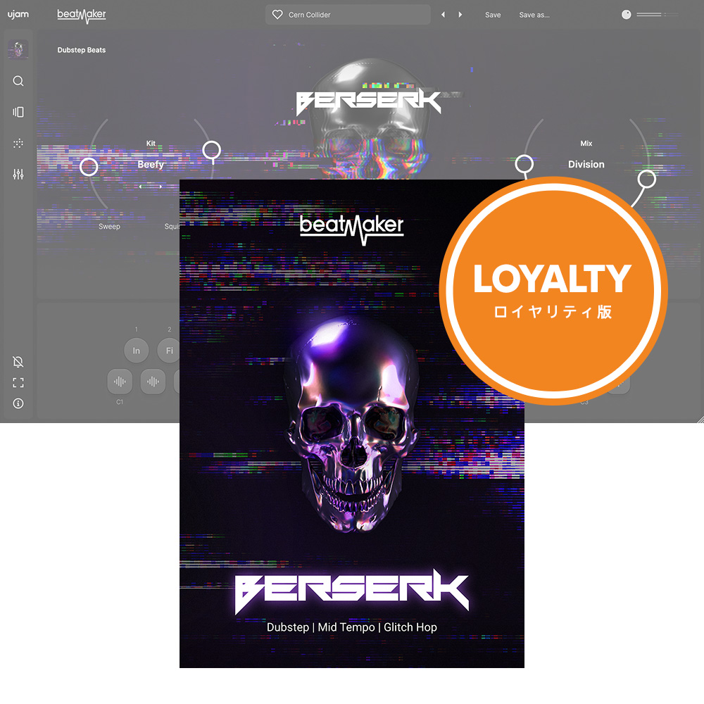 UJAM <br>Beatmaker BERSERK 3 CeB