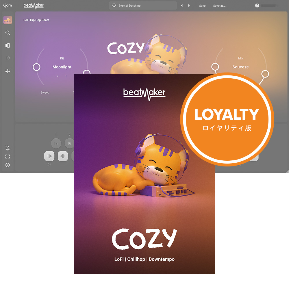 UJAM <br>Beatmaker COZY 3 CeB