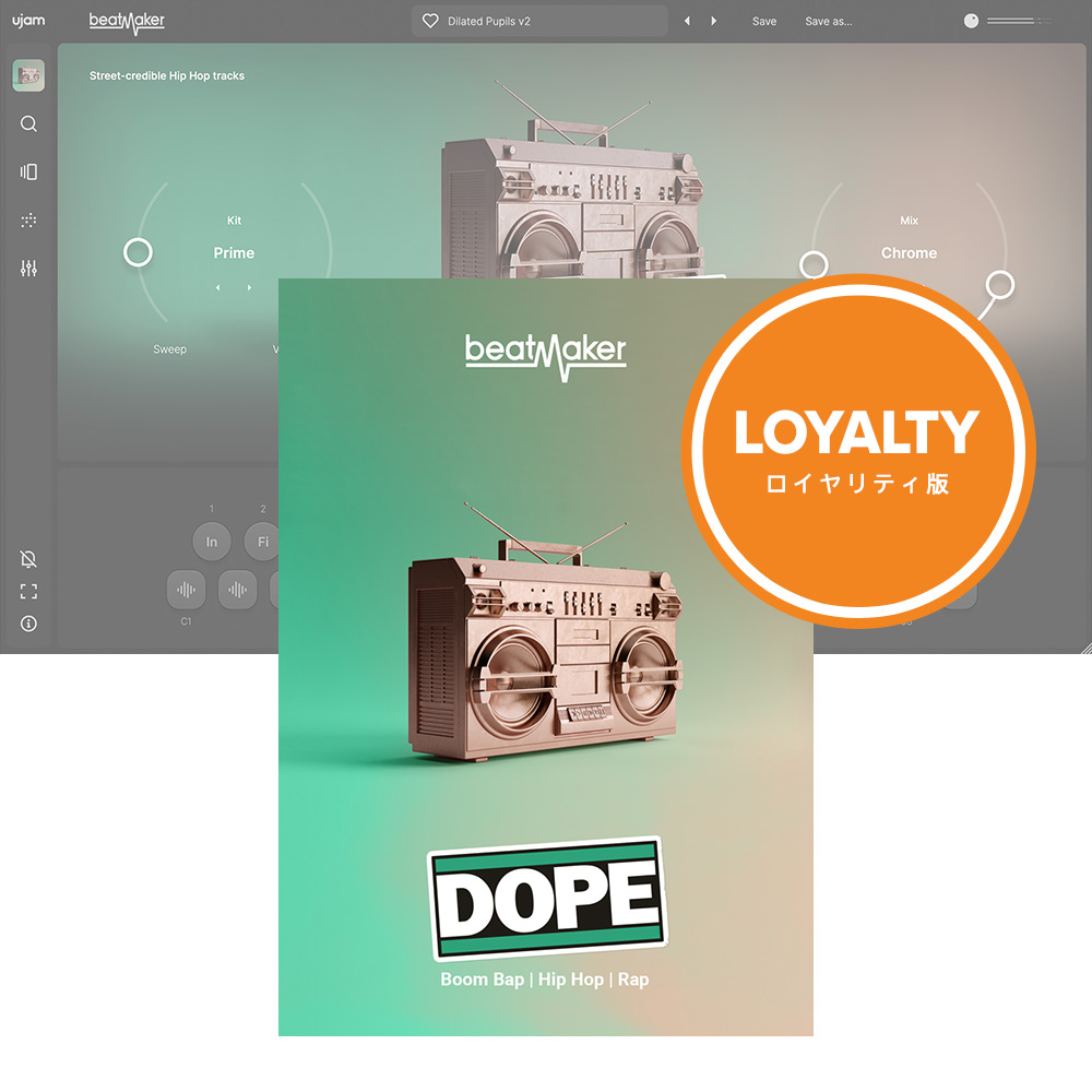 UJAM <br>Beatmaker DOPE 3 CeB