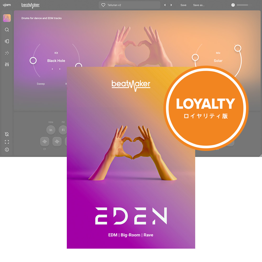 UJAM <br>Beatmaker EDEN 3 CeB