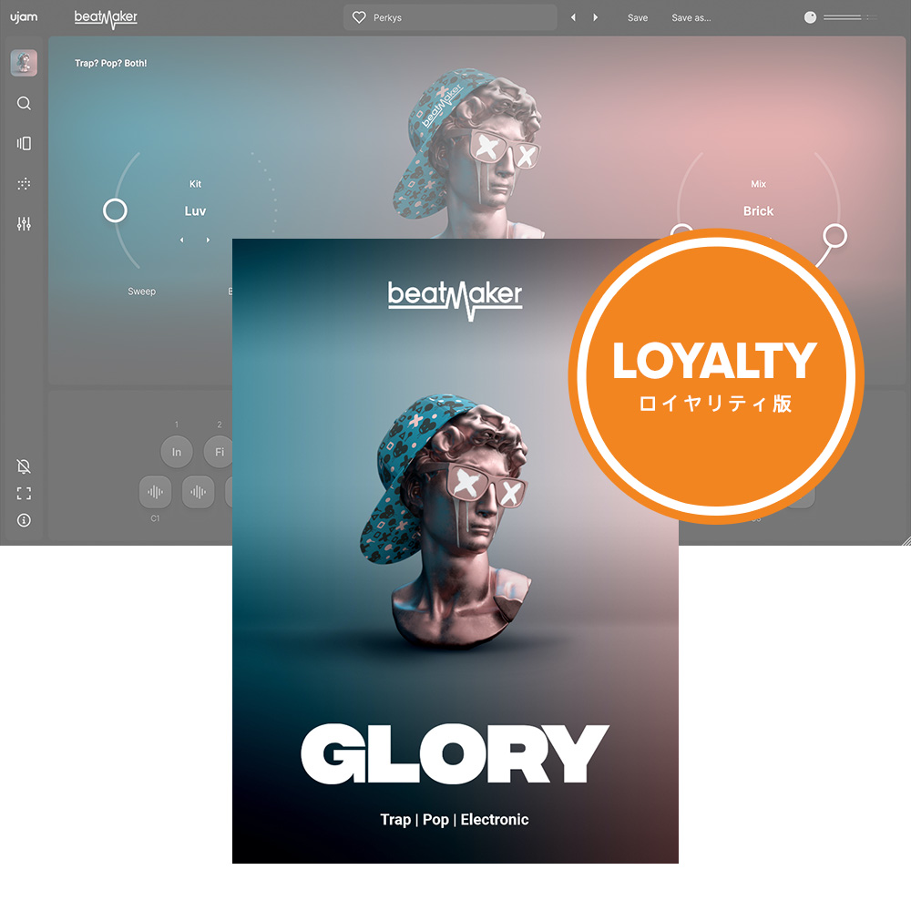 UJAM <br>Beatmaker GLORY 3 CeB