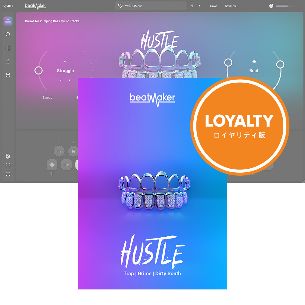 UJAM <br>Beatmaker HUSTLE 3 CeB