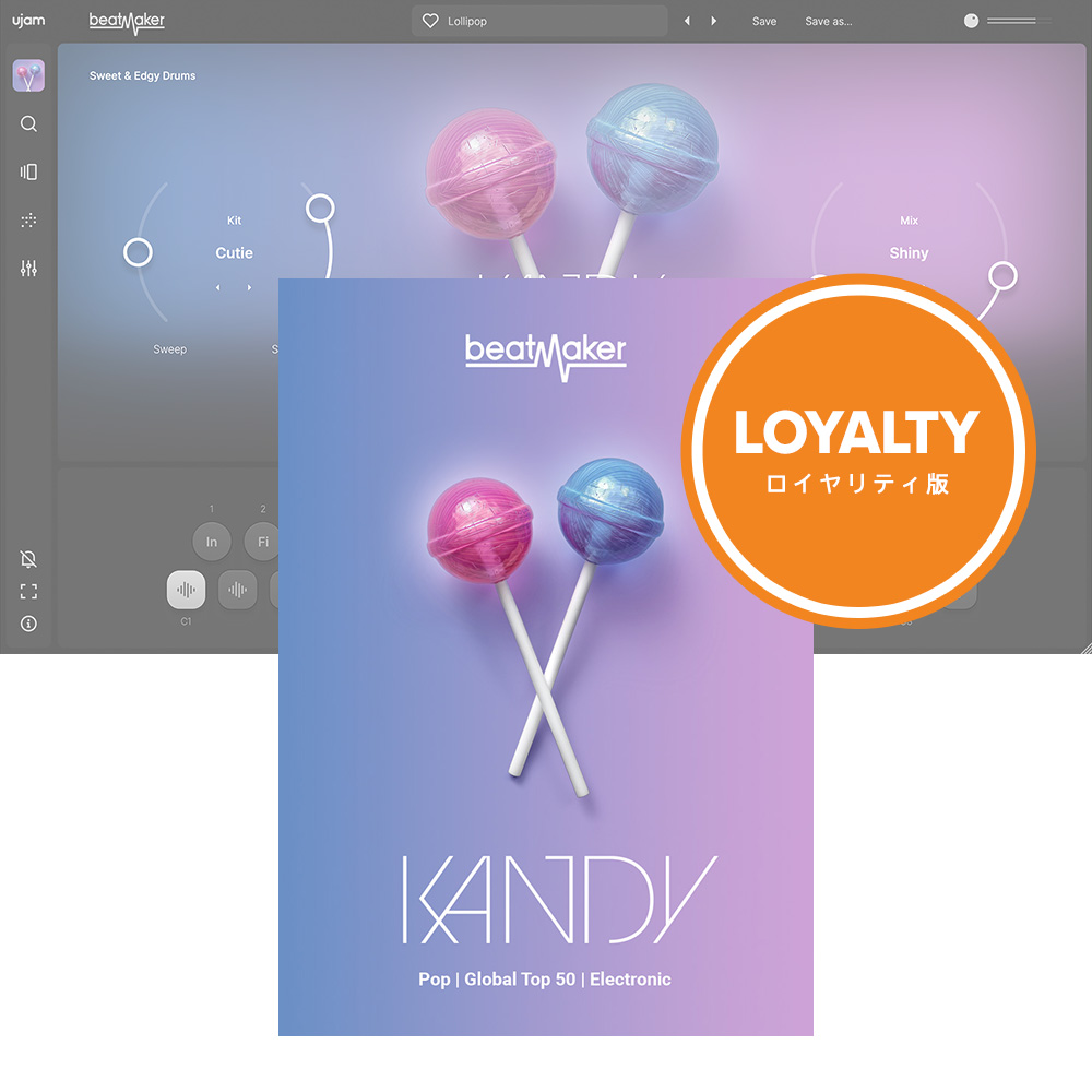 UJAM <br>Beatmaker KANDY 3 CeB