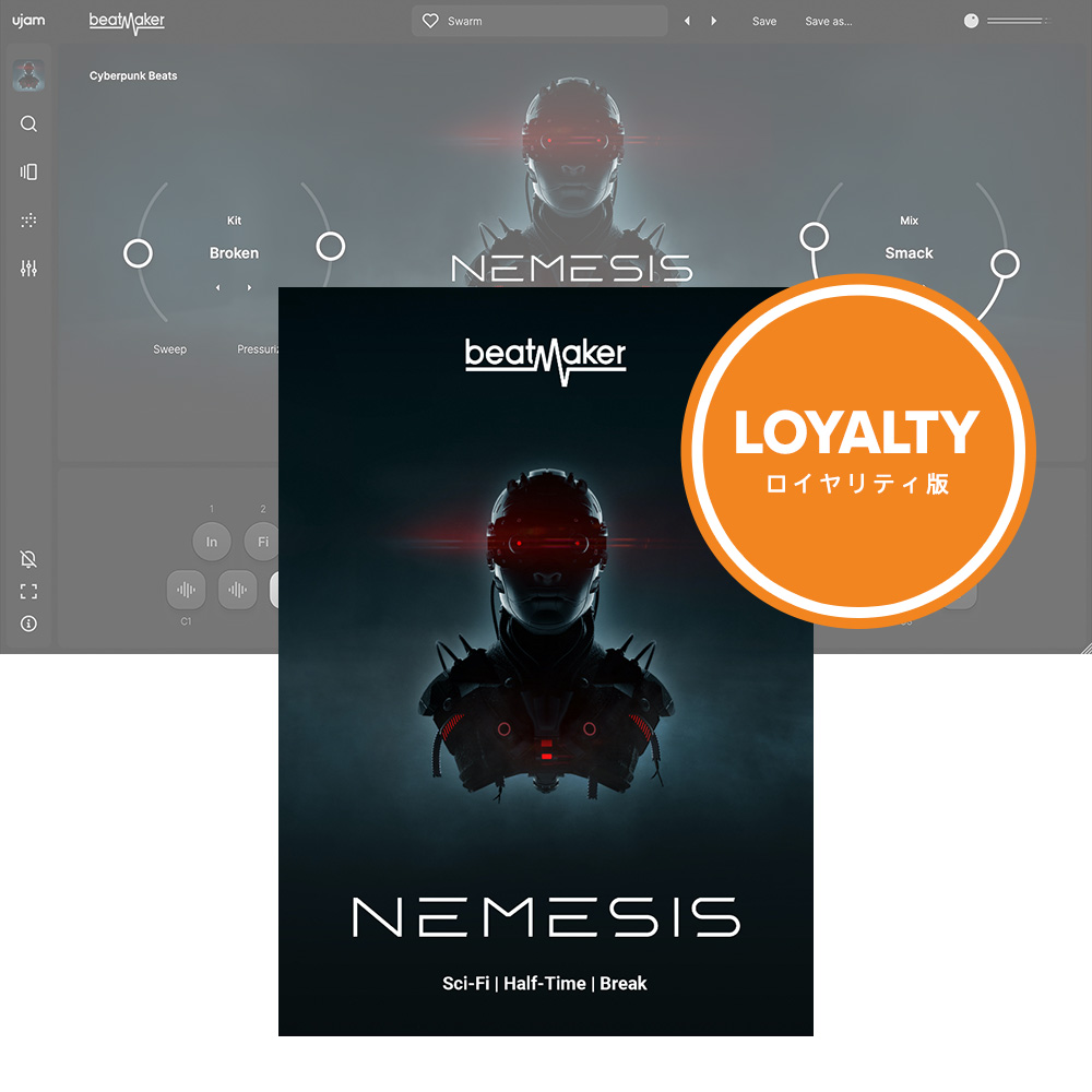 UJAM <br>Beatmaker NEMESIS 3 CeB