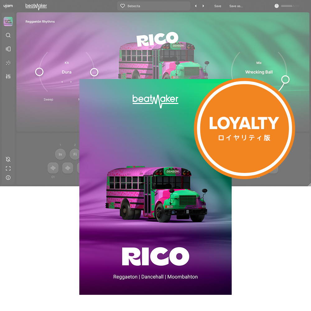 UJAM <br>Beatmaker RICO 3 CeB