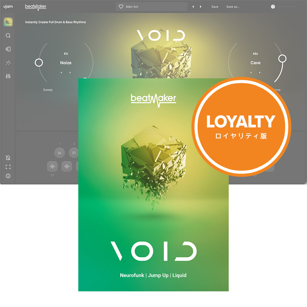 UJAM <br>Beatmaker VOID 3 CeB