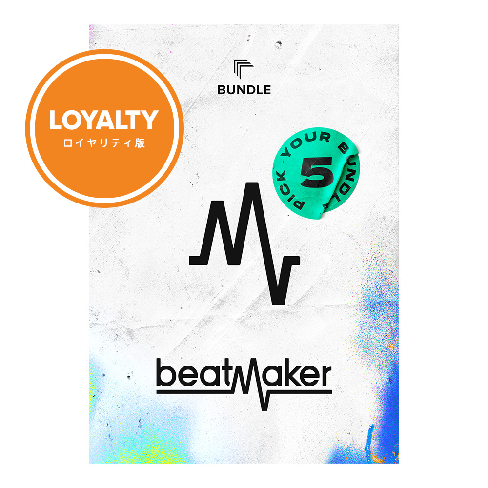 UJAM <br>Beatmaker 3 Pick5 Bundle CeB