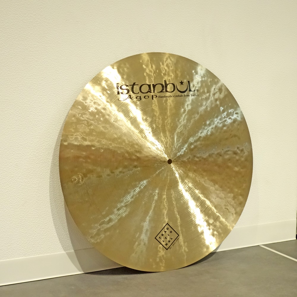 istanbul Agop <br>22" Traditional Jazz Medium Ride