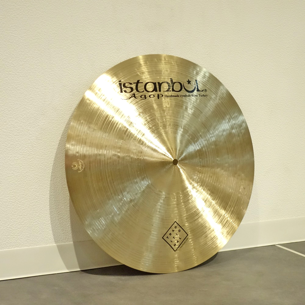 istanbul Agop <br>18" Traditional Jazz Medium Ride