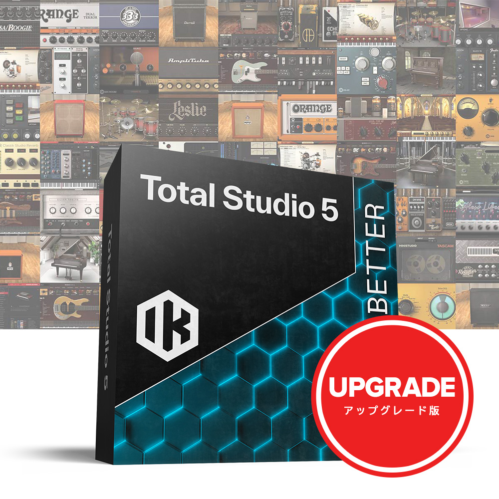 IK Multimedia <br>Total Studio 5 Upgrade