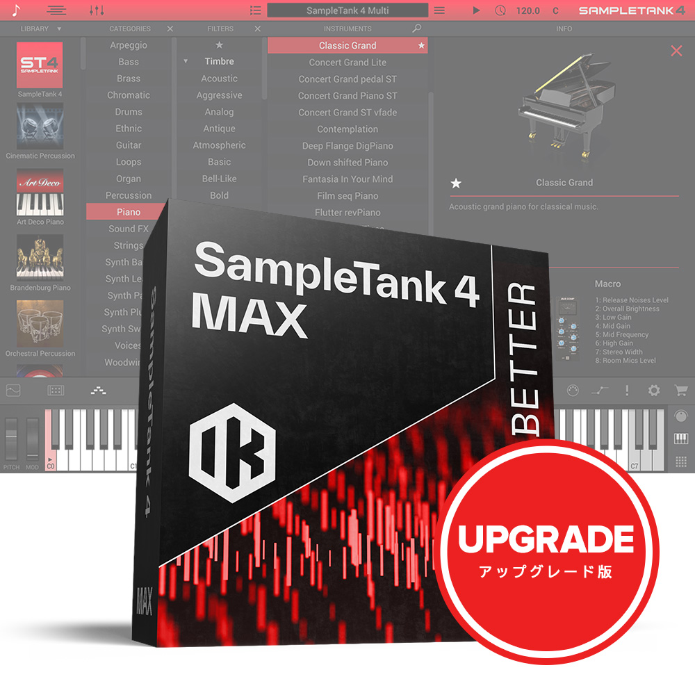 IK Multimedia <br>SampleTank 4 MAX (2025) Upgrade