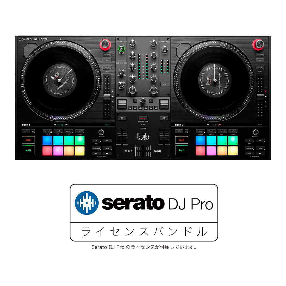 Hercules DJ <br>DJControl Inpulse T7 + Serato DJ Pro