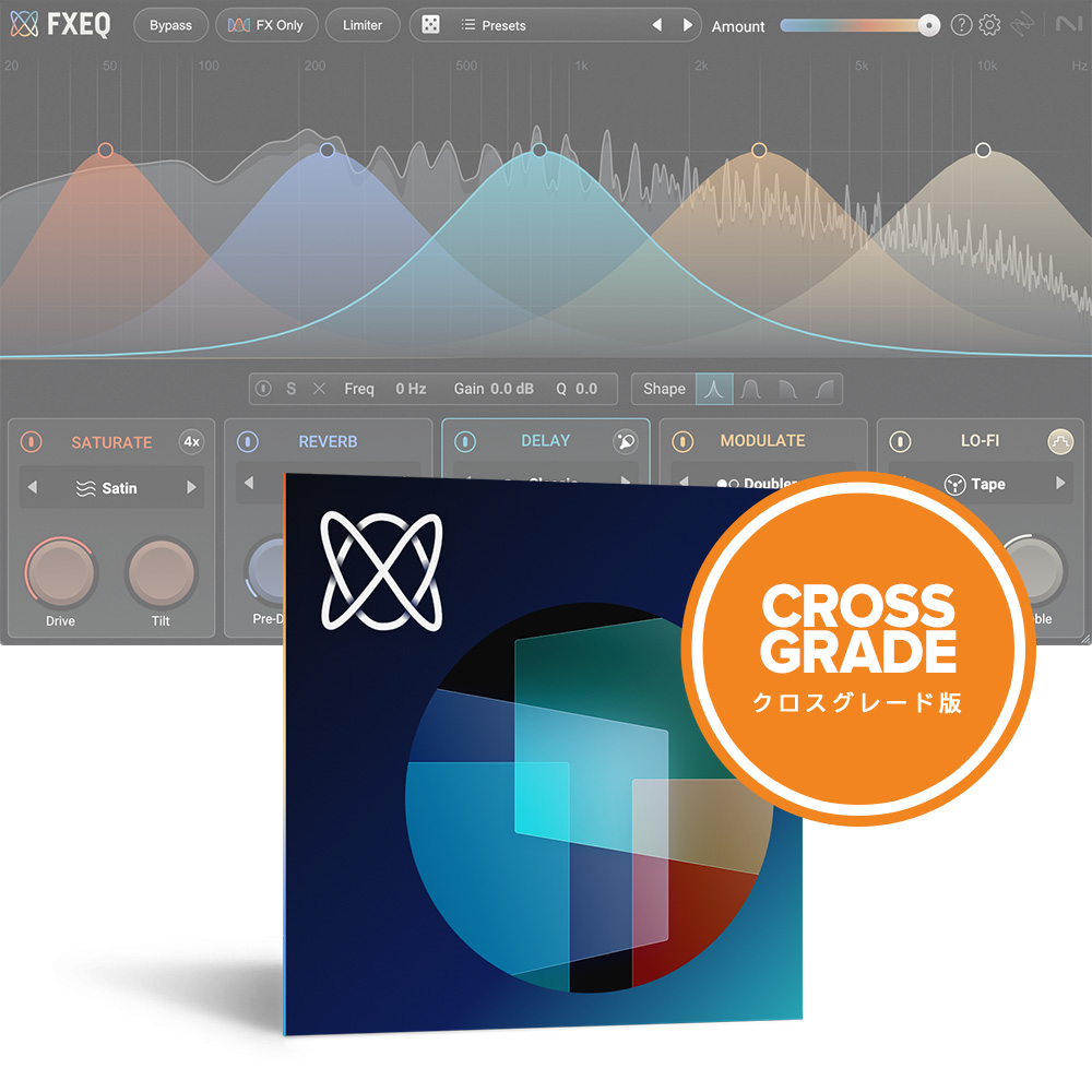 iZotope <br>FXEQ: Crossgrade from any paid iZotope product