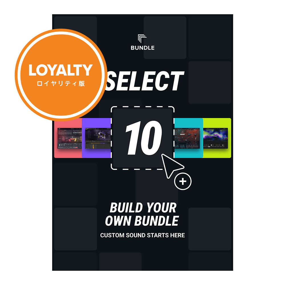 UJAM <br>Select-10 Bundle