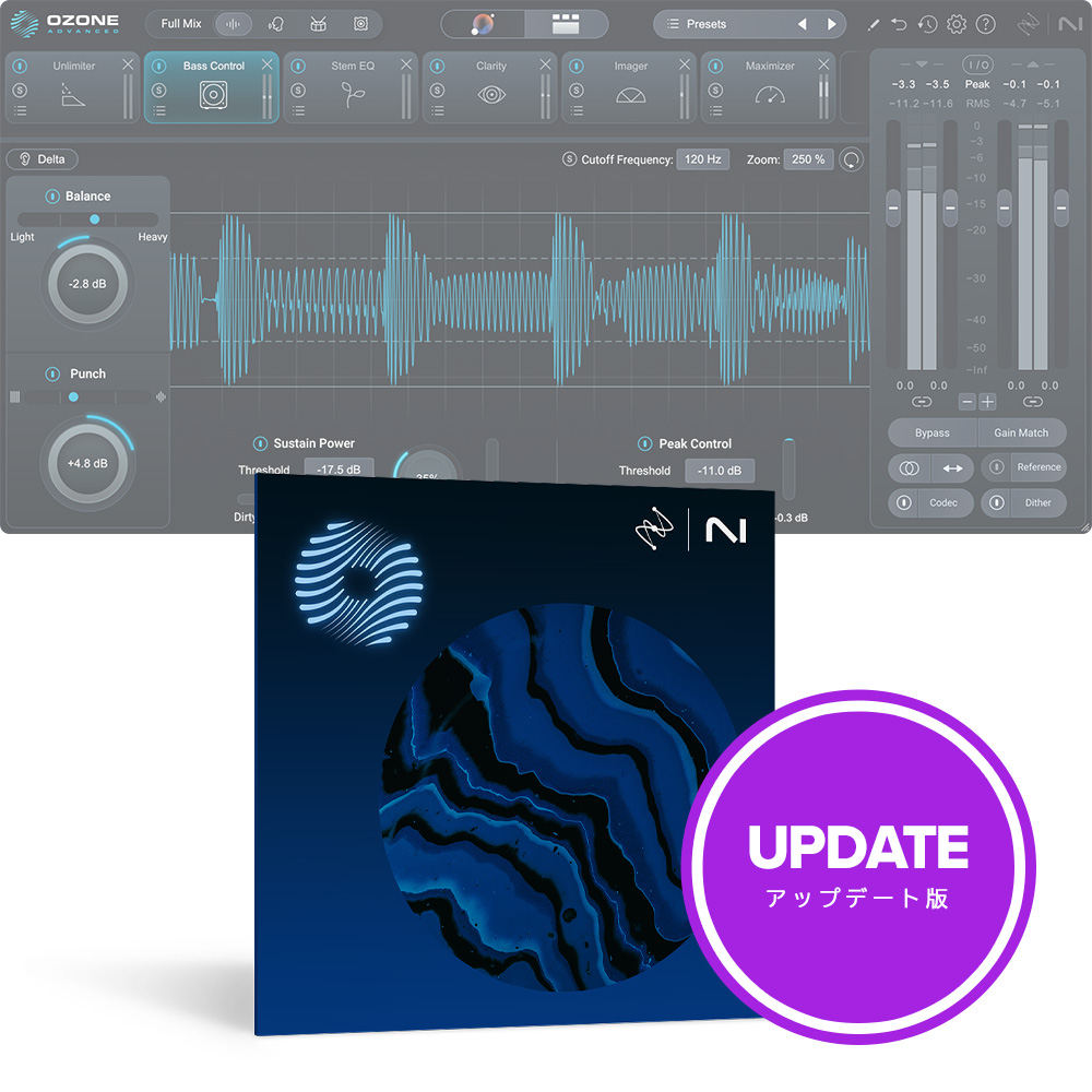 iZotope <br>Ozone 12 Advanced: Update from any previous version of Ozone Advanced