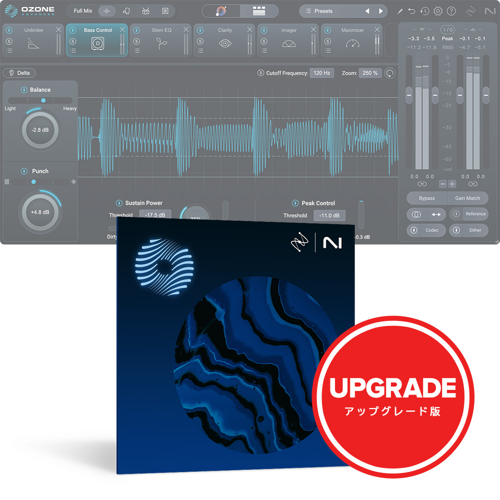 iZotope <br>Ozone 12 Advanced: Upgrade from any previous version of Ozone Standard