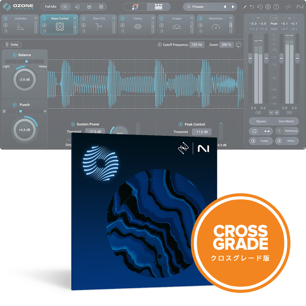 iZotope <br>Ozone 12 Advanced: Crossgrade from any paid iZotope product