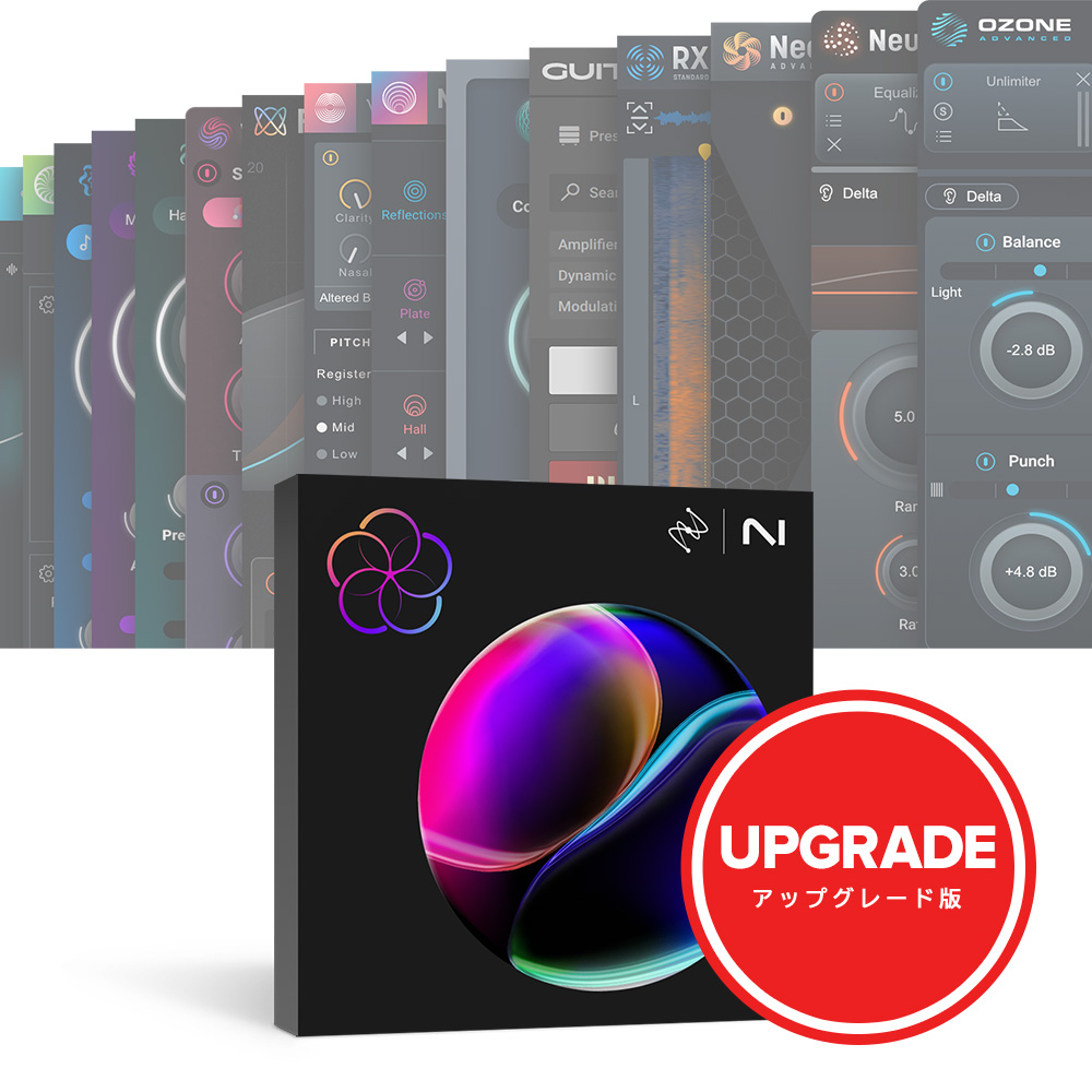 iZotope <br>Music Production Suite 8: Upgrade from Mix & Master Bundle Advanced